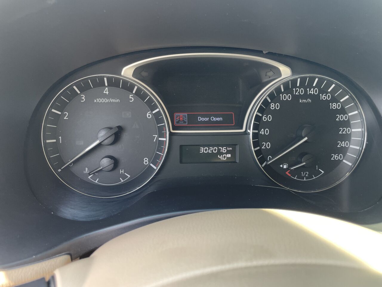 Dammam, Vehicles, Cars & Trucks , SAR 35000,  Nissan Pathfinder,  2014,  Automatic,  302000 KM,    SV For Sale