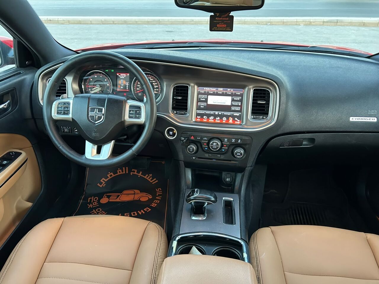 Riyadh, Vehicles, Cars & Trucks , SAR 34000,  Dodge Charger,  2014,  Automatic,  255000 KM,  تشارجر   فل اعلى فئة
