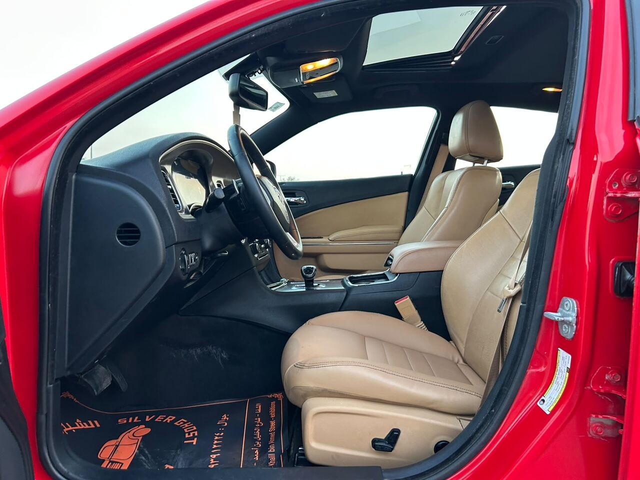 Riyadh, Vehicles, Cars & Trucks , SAR 34000,  Dodge Charger,  2014,  Automatic,  255000 KM,  تشارجر   فل اعلى فئة