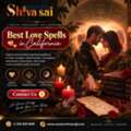 Best Love Spells In California
