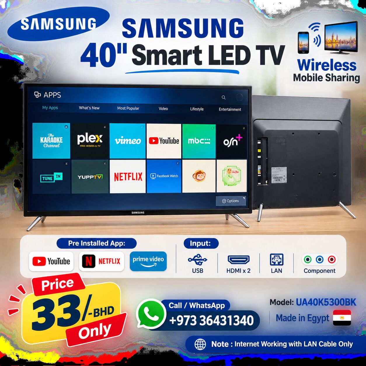 Isa Town, Computers, BHD 33,  Samsung 40" Smart LED TV With Original Remote Good Working (Price 33/-BD) Call: 34593559