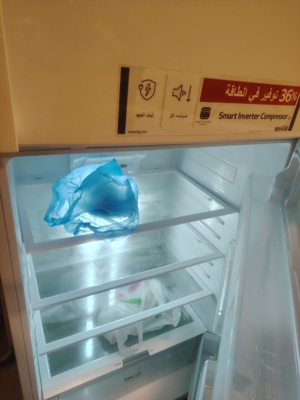 Dammam, Appliances, SAR 1500,  Fridge LG 18ft. White Color Good Condition 220 60hz
