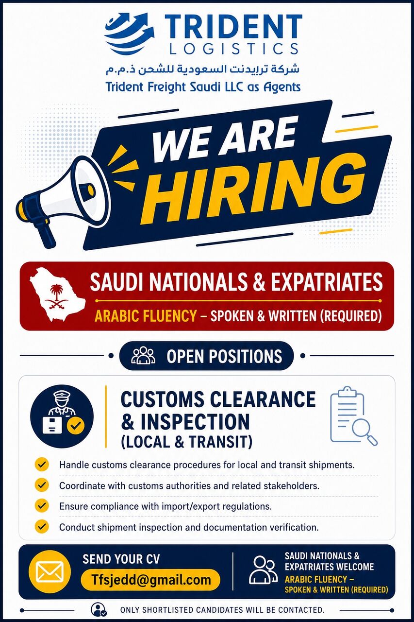 Jeddah, Jobs, CUSTOM CLEARANCE AND INSPECTION (MALE, FEMALE, SAUDI ONLY)