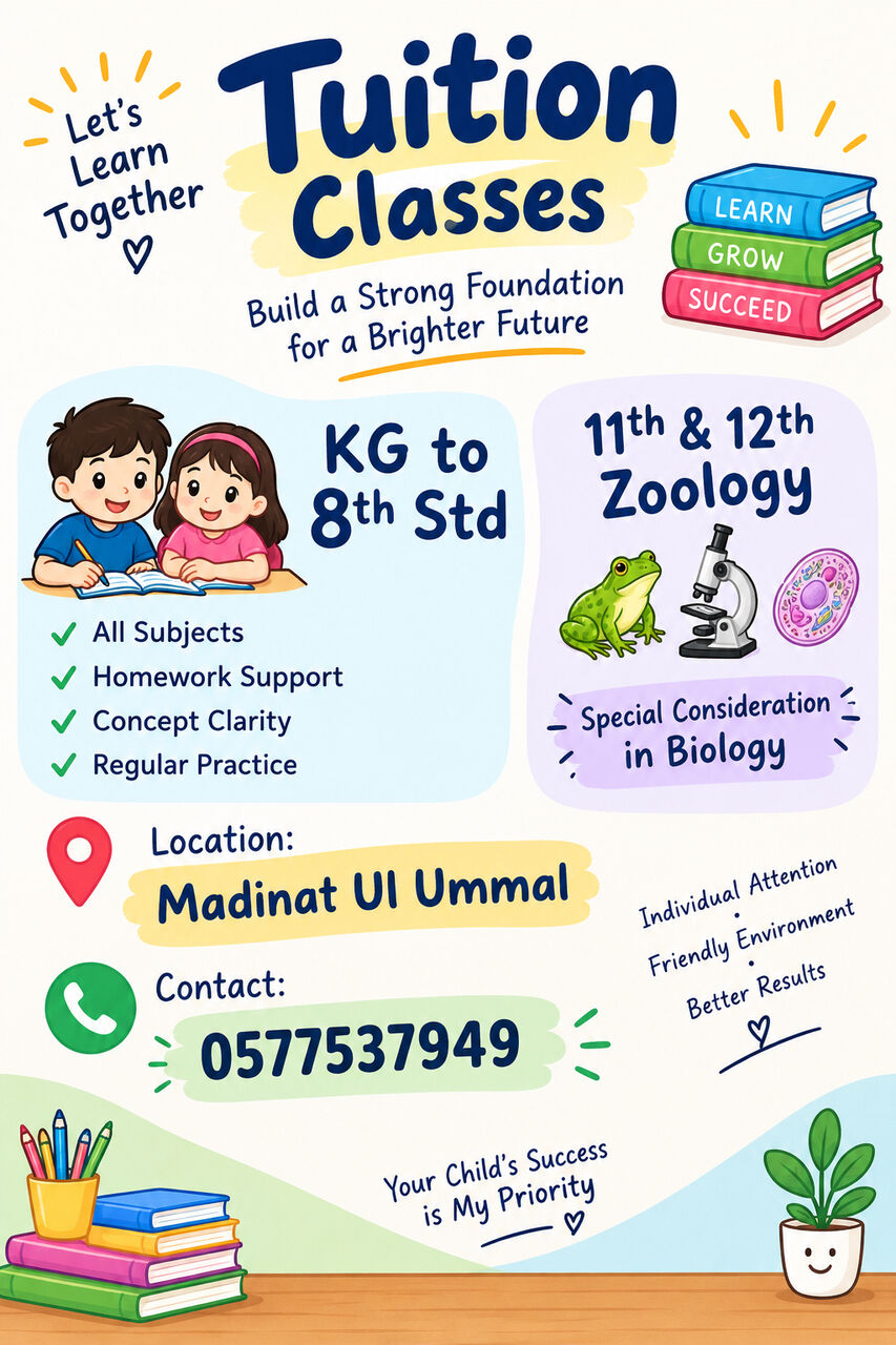 Dammam, Lessons Offered, Tution Classes