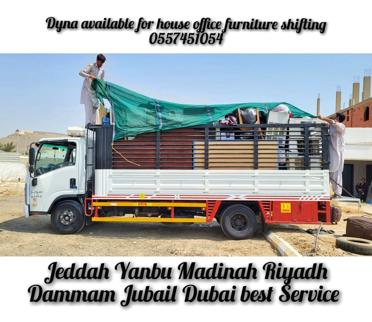 Jeddah, Household, ArYaN Movers Packers In Jeddah Home Villa Furniture Shifting Movings Service.0557451054