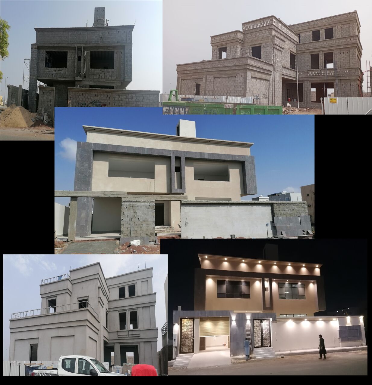 Riyadh, Job Seekers, Civil Engineer / Civil Site Engineer