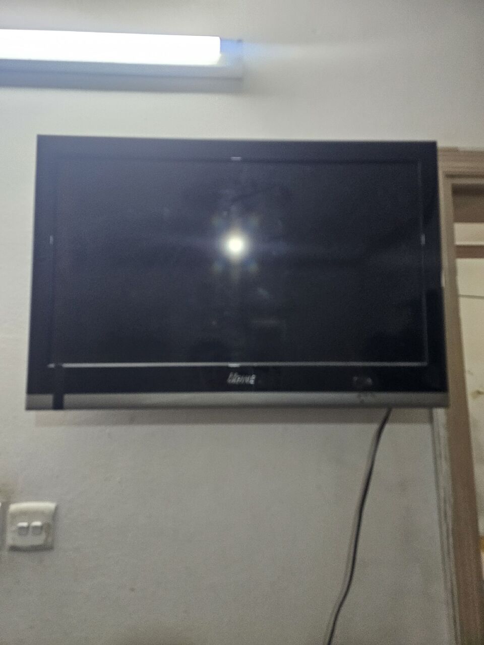 Riyadh, Electronics, SAR 200,  Television (ugine)