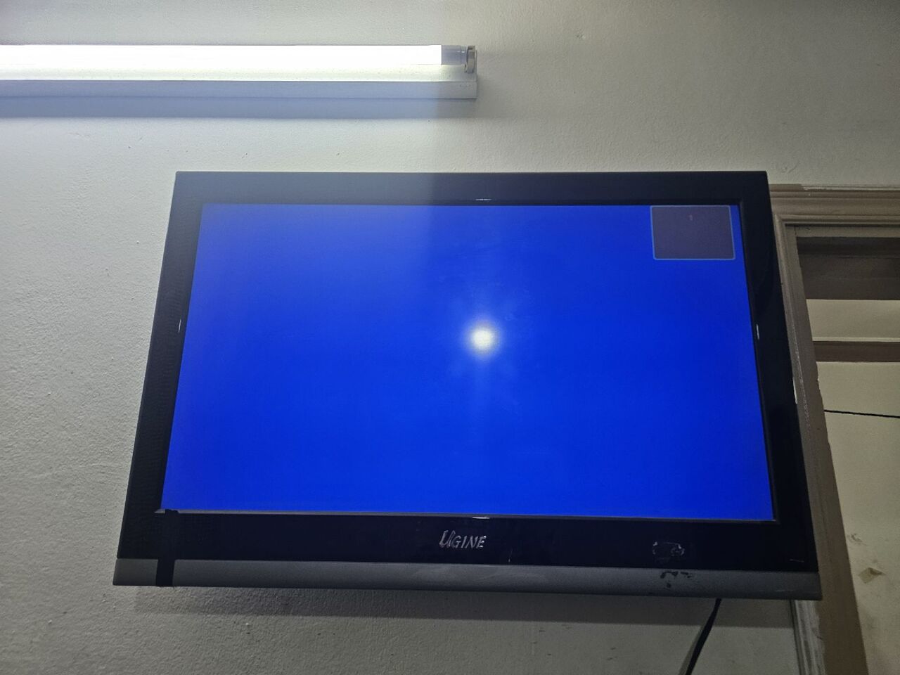 Riyadh, Electronics, SAR 200,  Television (ugine)