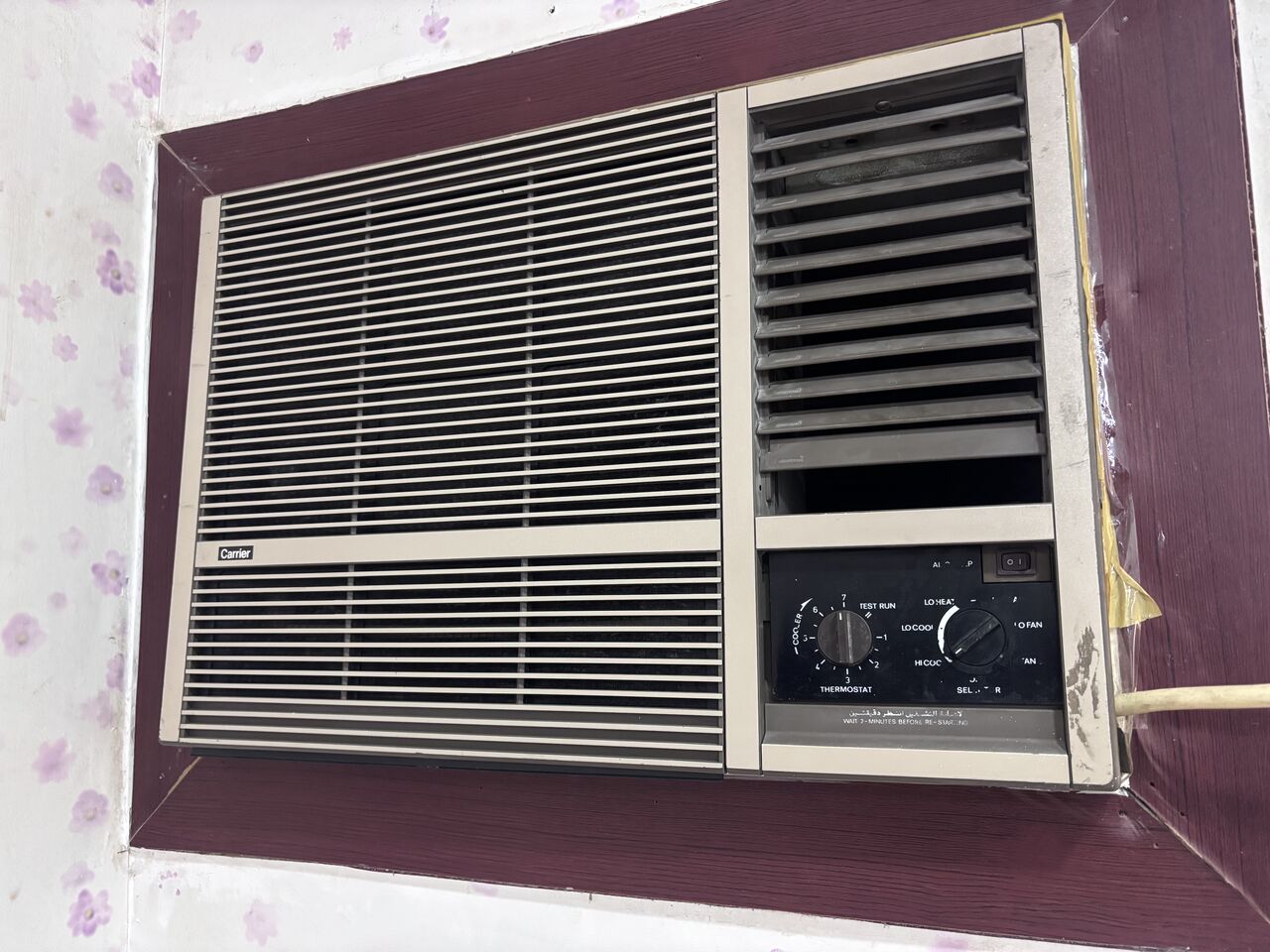 Jubail, Air Conditioners, SAR 550,  High Cooling Big Compressor Acs For Sale, Serviced Recently ( Reason For Selling Shifting