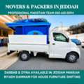 .,.House Office Viila Furniture Shifting 050 615 0094