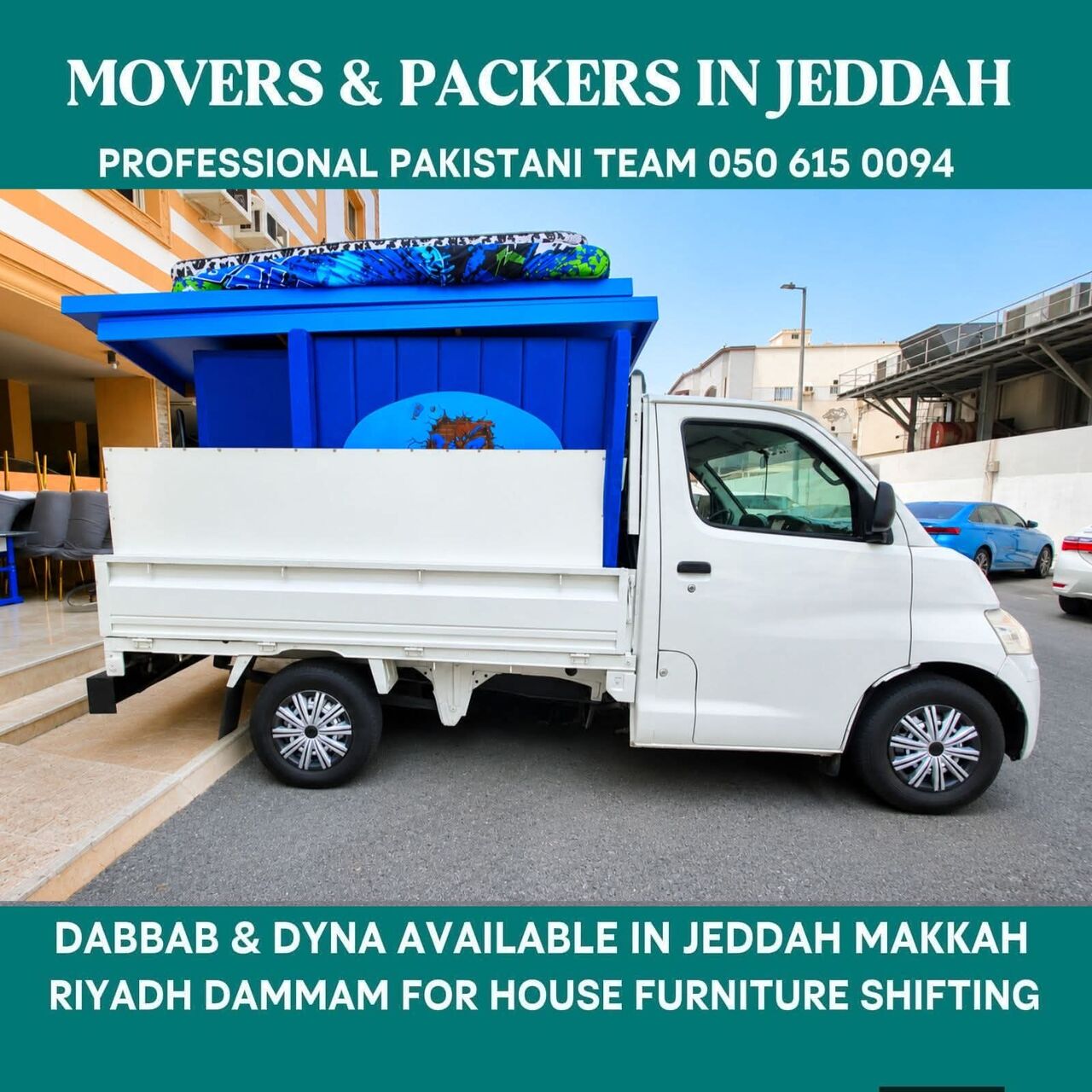 Jeddah, Household, .,..House Office Viila Furniture Shifting 050 615 0094