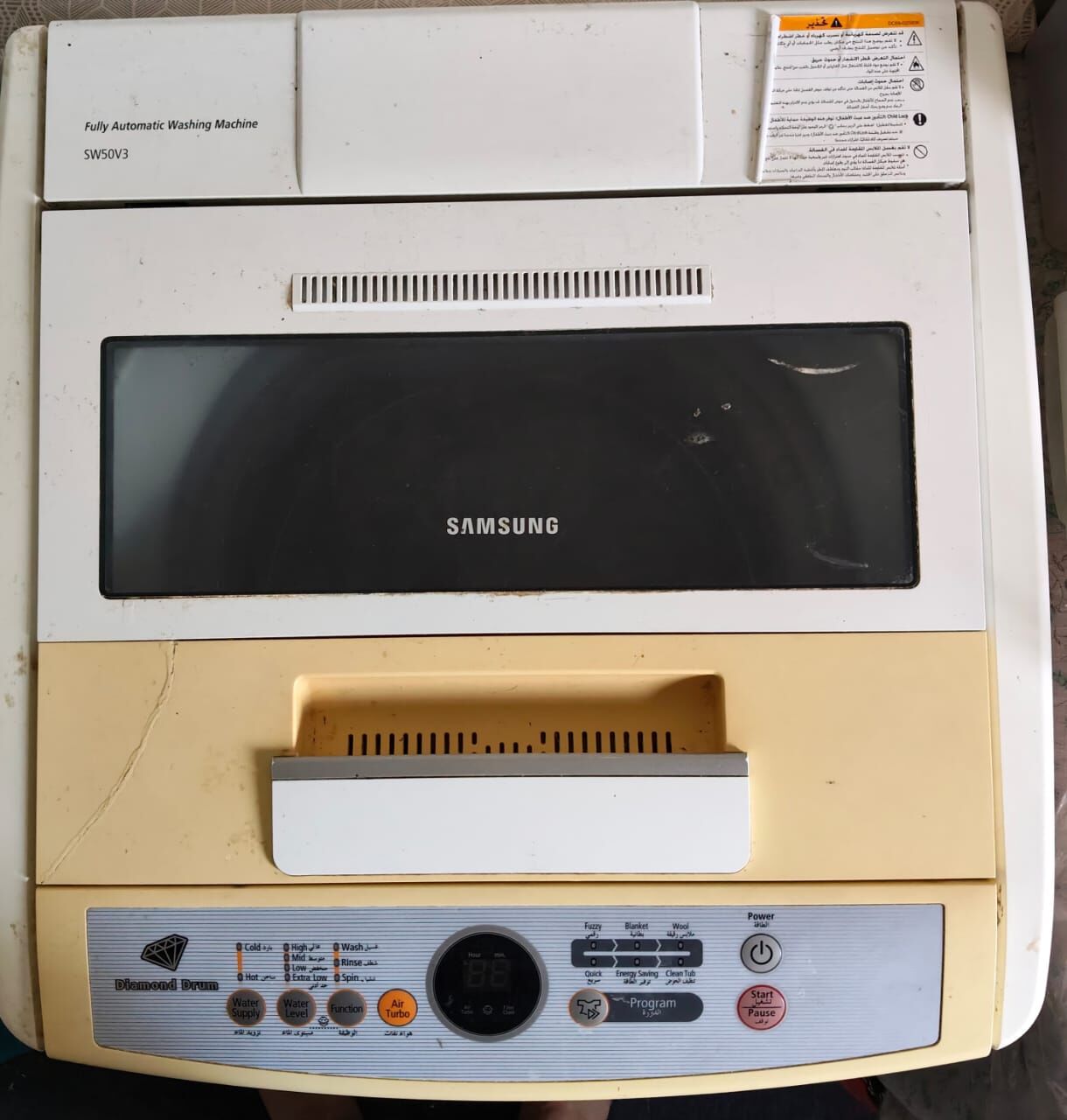 Al Wizarat, Appliances, SAR 600,  Samsung Fully Automatic Washing Machine For Sale, 5kg Capacity