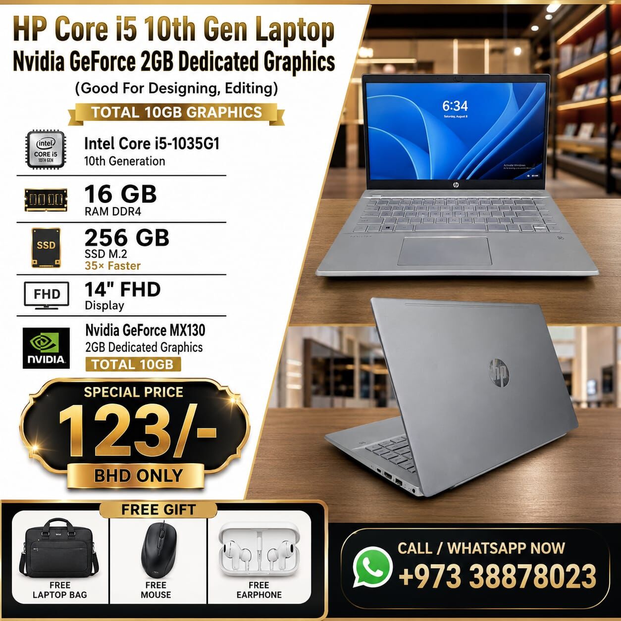 Manama, Tablet Computers, BHD 123,  HP Core I5 Laptop 10th Gen 16GB RAM Nvidia GeForce 2GB Graphics (Total 10GB) FREE GIFTS