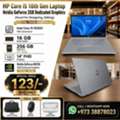 BHD 123,  HP Core I5 Laptop 10th Gen 16GB RAM Nvidia GeForce 2GB Graphics (Total 10GB) FREE GIFTS