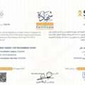 Civil QA/QC Engineer