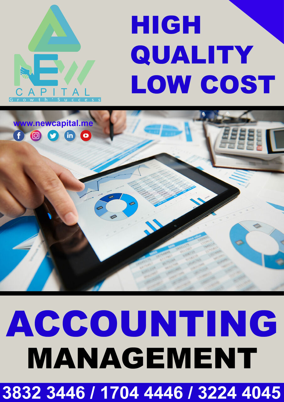 Manama, Business, Prepare Accounting Filling 50 BHD