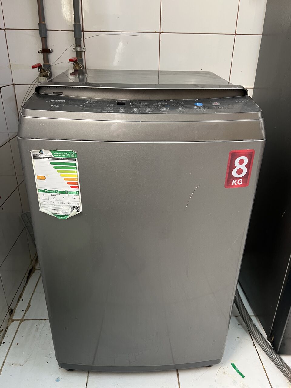 Al Fayha, Household Items, SAR 450,  Washing Machine & Refrigerator