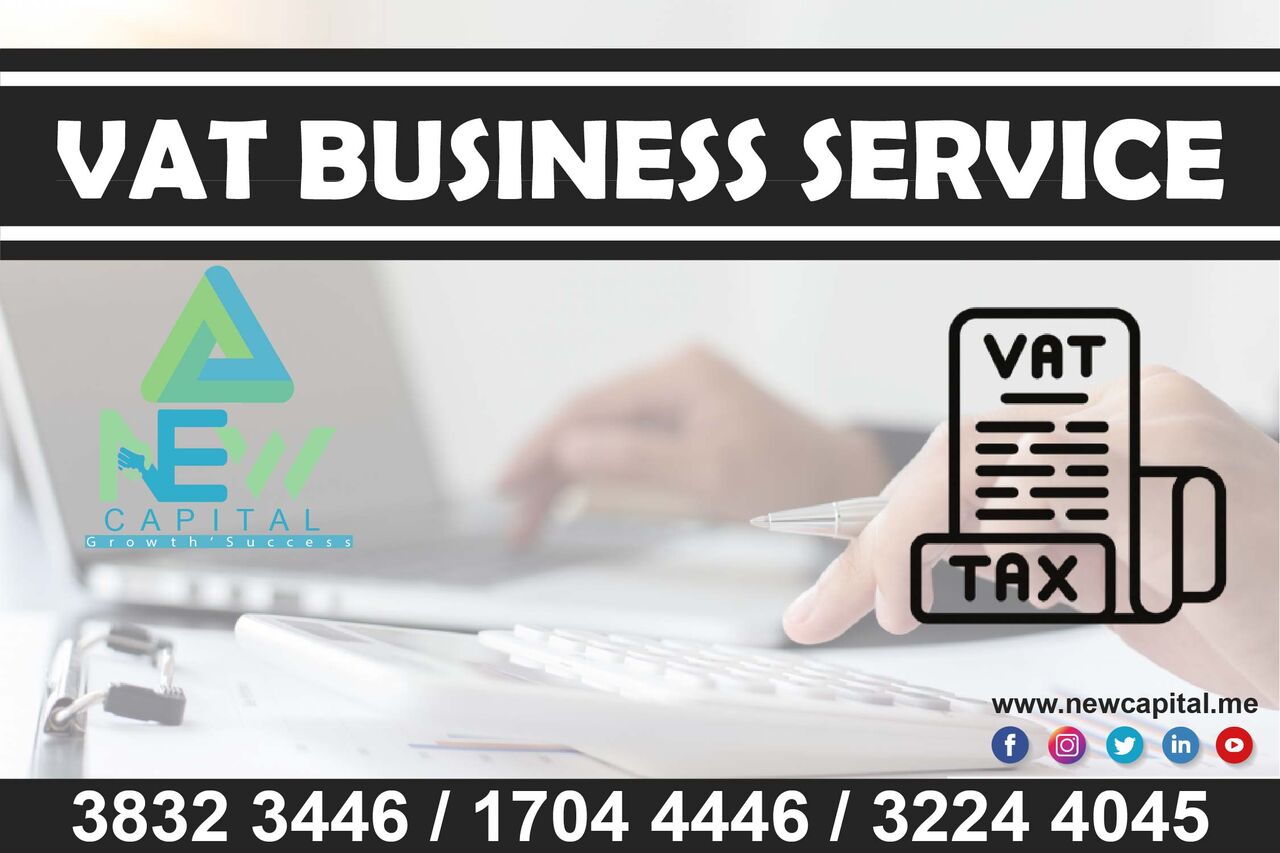 Manama, Business, VAT Business Service
