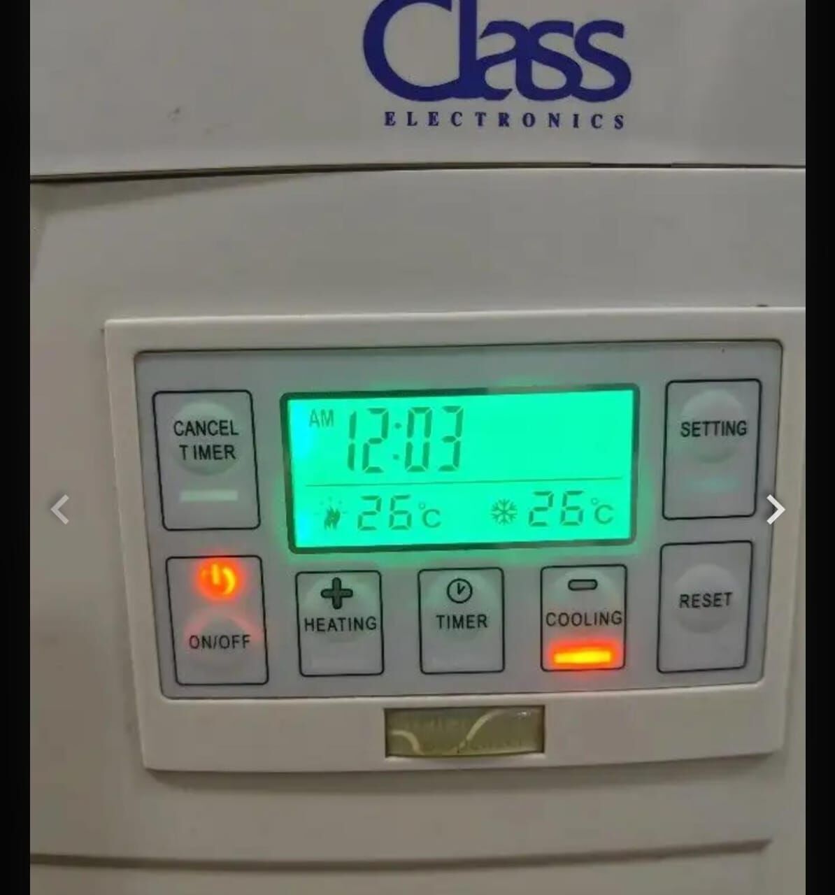 Riyadh, Appliances, SAR 150,  برادة مياه Class إلكترونية حار وبارد + شاشة وتح