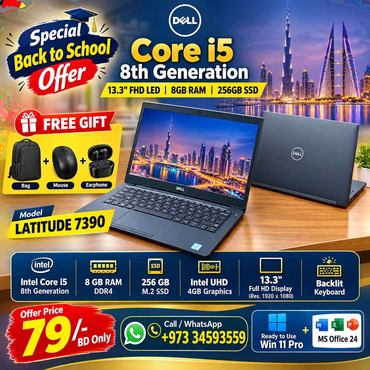 Isa Town, Computers, BHD 79,  DELL Core I5 8th Generation Business Laptop 13.3" Full HD Screen 8GB DDR4 RAM 256GB M2 SSD