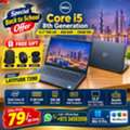 BHD 79,  DELL Core I5 8th Generation Business Laptop 13.3" Full HD Screen 8GB DDR4 RAM 256GB M2 SSD
