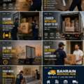 Bahrain Reddit &mdash; Local Moving/relocation Questions Ka Helpful Answer. Quora &mdash; &ldquo;Movers In B