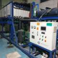 INVESTMENT OPPORTUNITY IN BAHRAIN: ICE FACTORY FOR URGENT SALE / PARTNERSHIP