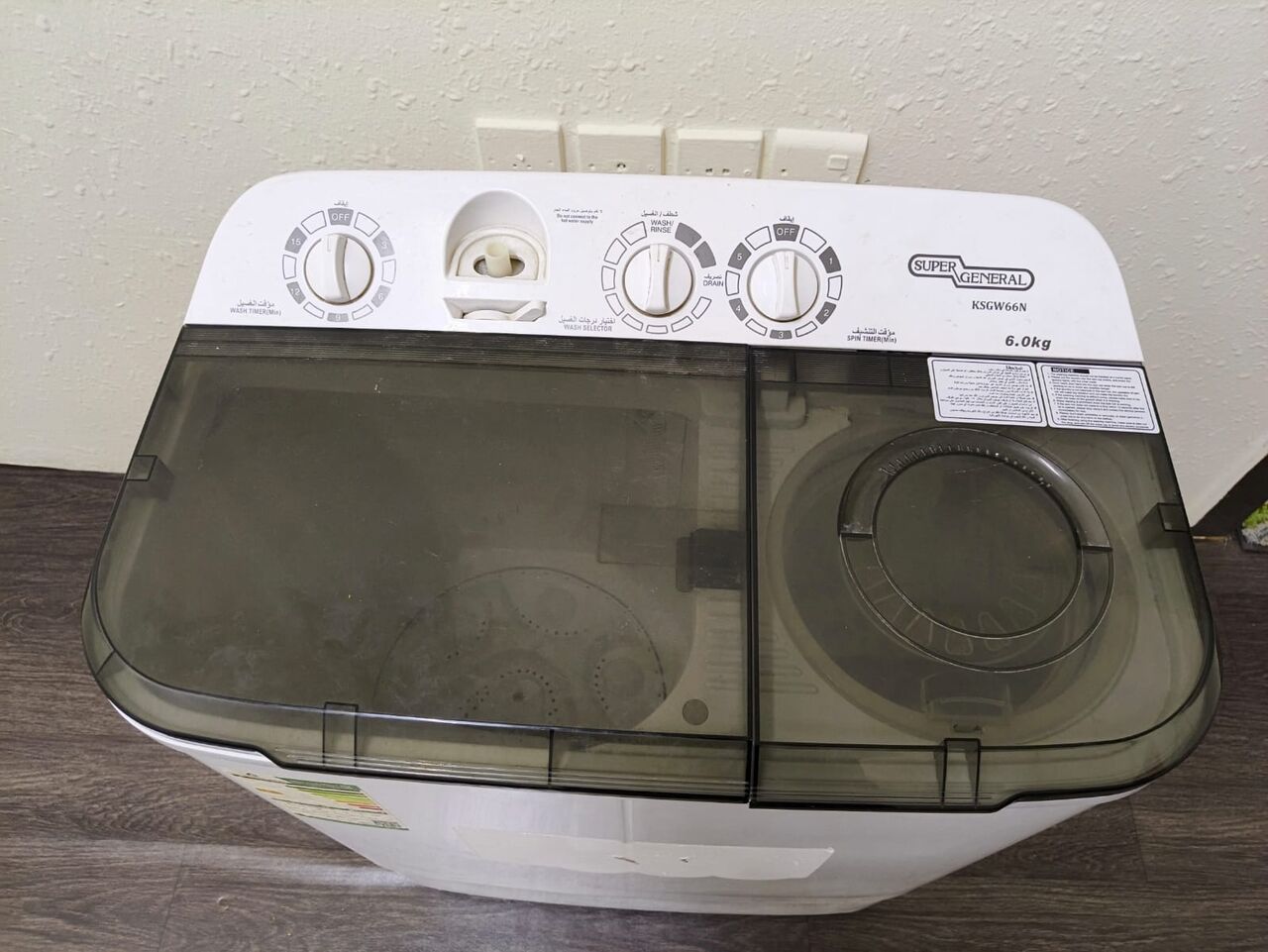 Al Batha, Household Items, SAR 280,  Washing Machine For Sale Excellent Condition