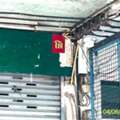 THB 3700000,  2 BR,  17 Sq. Feet,  ขายอาคารพาณิชย์ปทุมธานี โครงการ ไ