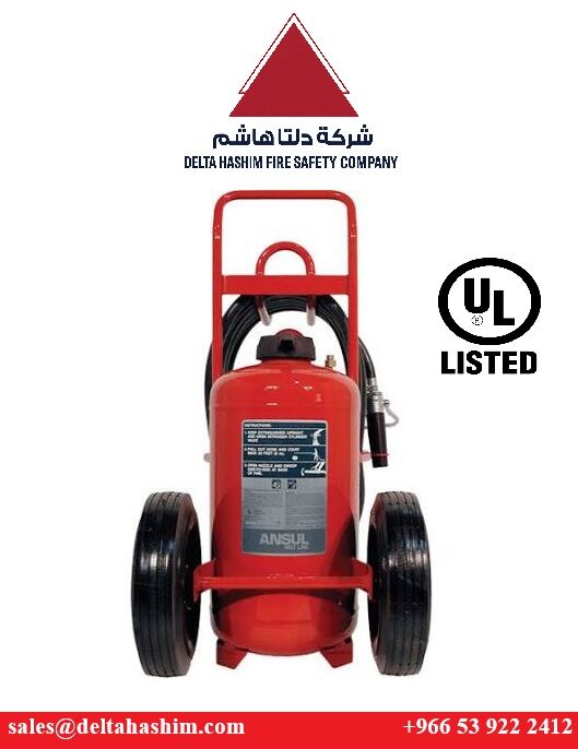 Dammam, Marketing, Ansul, UL Listed, 125 LBS Wheeled Fire Extinguishers, Bulk Stock Available In Dammam
