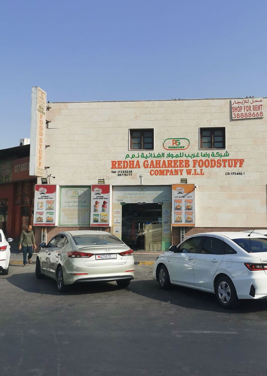 Manama, Shops, Shope Available For Rent- Manama, In Front Of Central Market