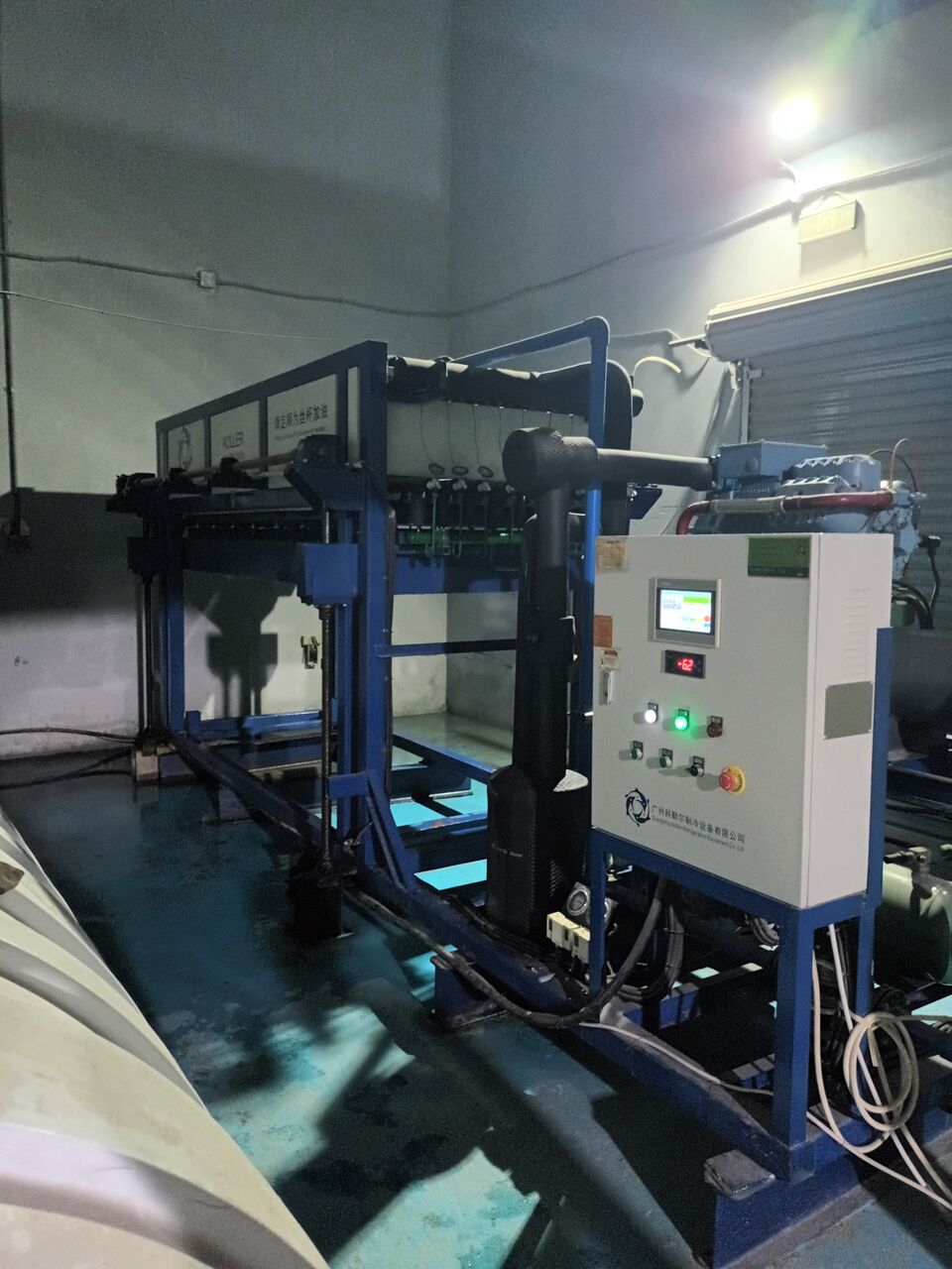 Riyadh, Businesses For Sale, INVESTMENT OPPORTUNITY IN BAHRAIN  ICE FACTORY FOR URGENT SALE / PARTNERSHIP