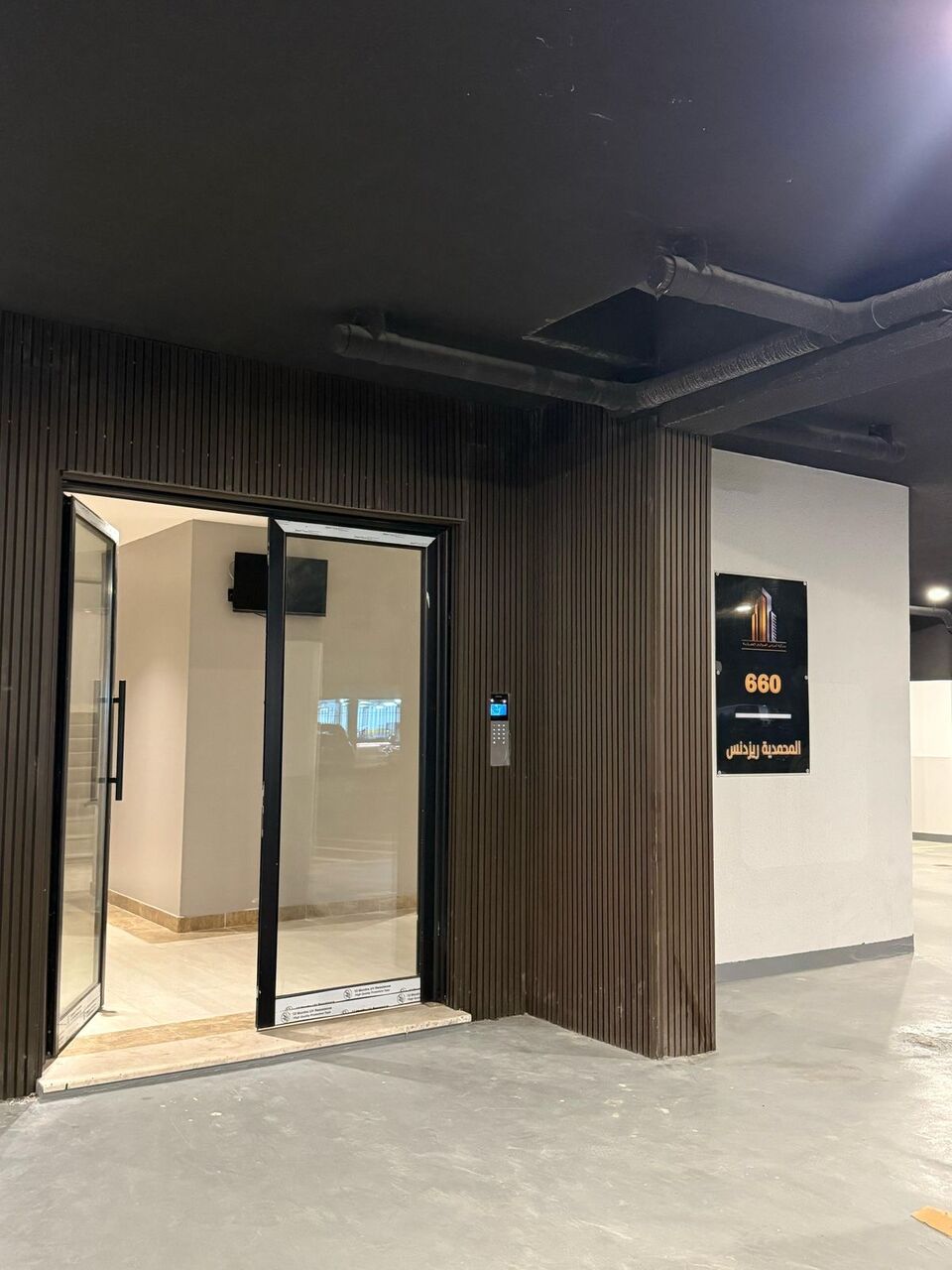 Khobar, Apartments, Flats, Houses & Villas, SAR 2500/month,  Furnished,  1 BR,  Furnished Studio Apartment In Alhamra For Rent