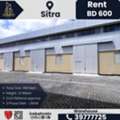 BHD 600,  183 Sq. Meter,  Standard Warehouse / Workshop / Factory For Rent &ndash; Sitra, Mameer | BD 600/-