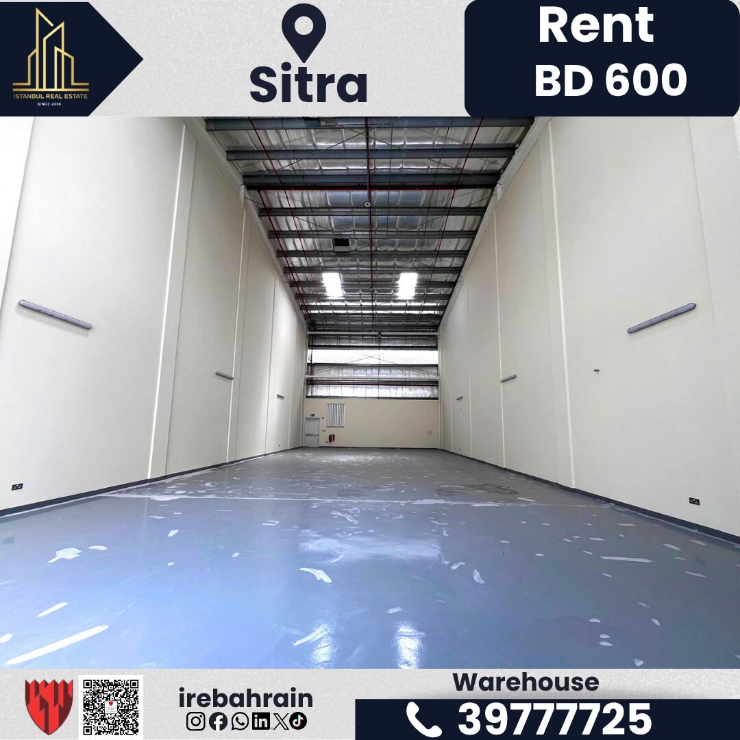 Sitra, Warehouses, BHD 600,  183 Sq. Meter,  Standard Warehouse / Workshop / Factory For Rent &ndash; Sitra, Mameer | BD 600/-