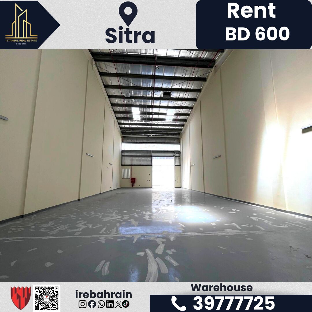 Sitra, Warehouses, BHD 600,  183 Sq. Meter,  Standard Warehouse / Workshop / Factory For Rent &ndash; Sitra, Mameer | BD 600/-