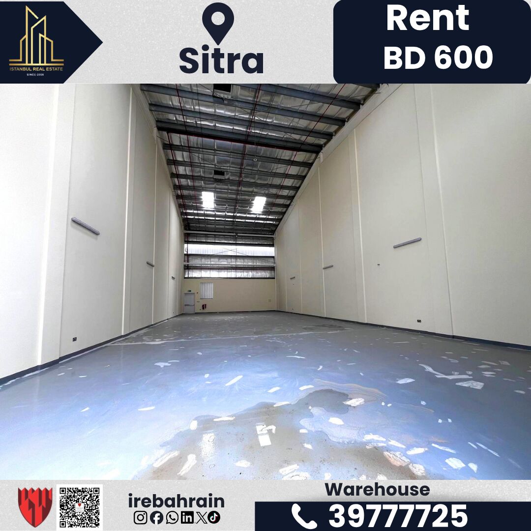 Sitra, Warehouses, BHD 600,  183 Sq. Meter,  Standard Warehouse / Workshop / Factory For Rent &ndash; Sitra, Mameer | BD 600/-