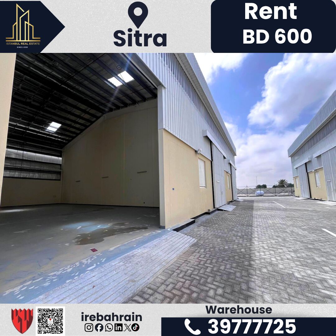 Sitra, Warehouses, BHD 600,  183 Sq. Meter,  Standard Warehouse / Workshop / Factory For Rent &ndash; Sitra, Mameer | BD 600/-