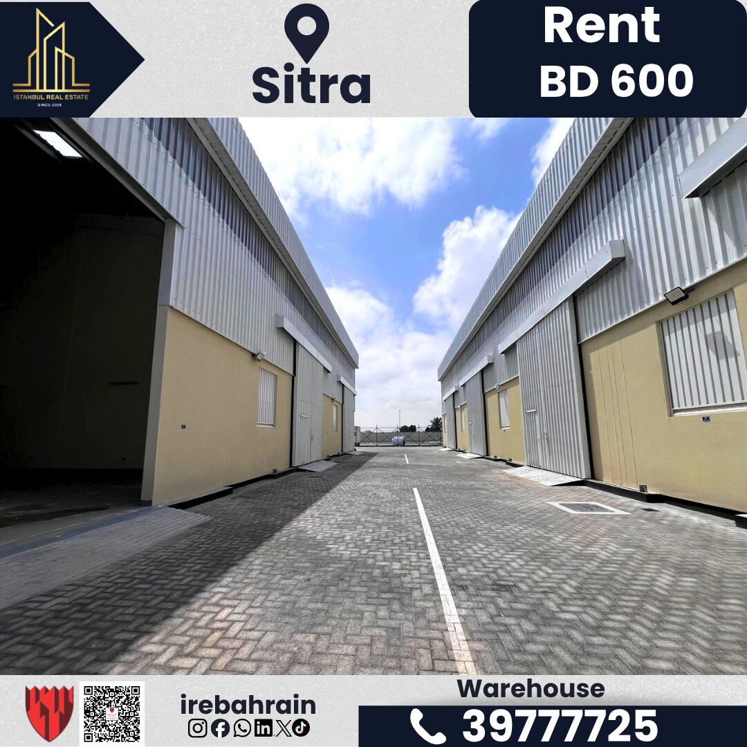 Sitra, Warehouses, BHD 600,  183 Sq. Meter,  Standard Warehouse / Workshop / Factory For Rent &ndash; Sitra, Mameer | BD 600/-