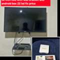BHD 15,  32 Inch Led 15 Bd With Android Box 22 Msg 3670 8372