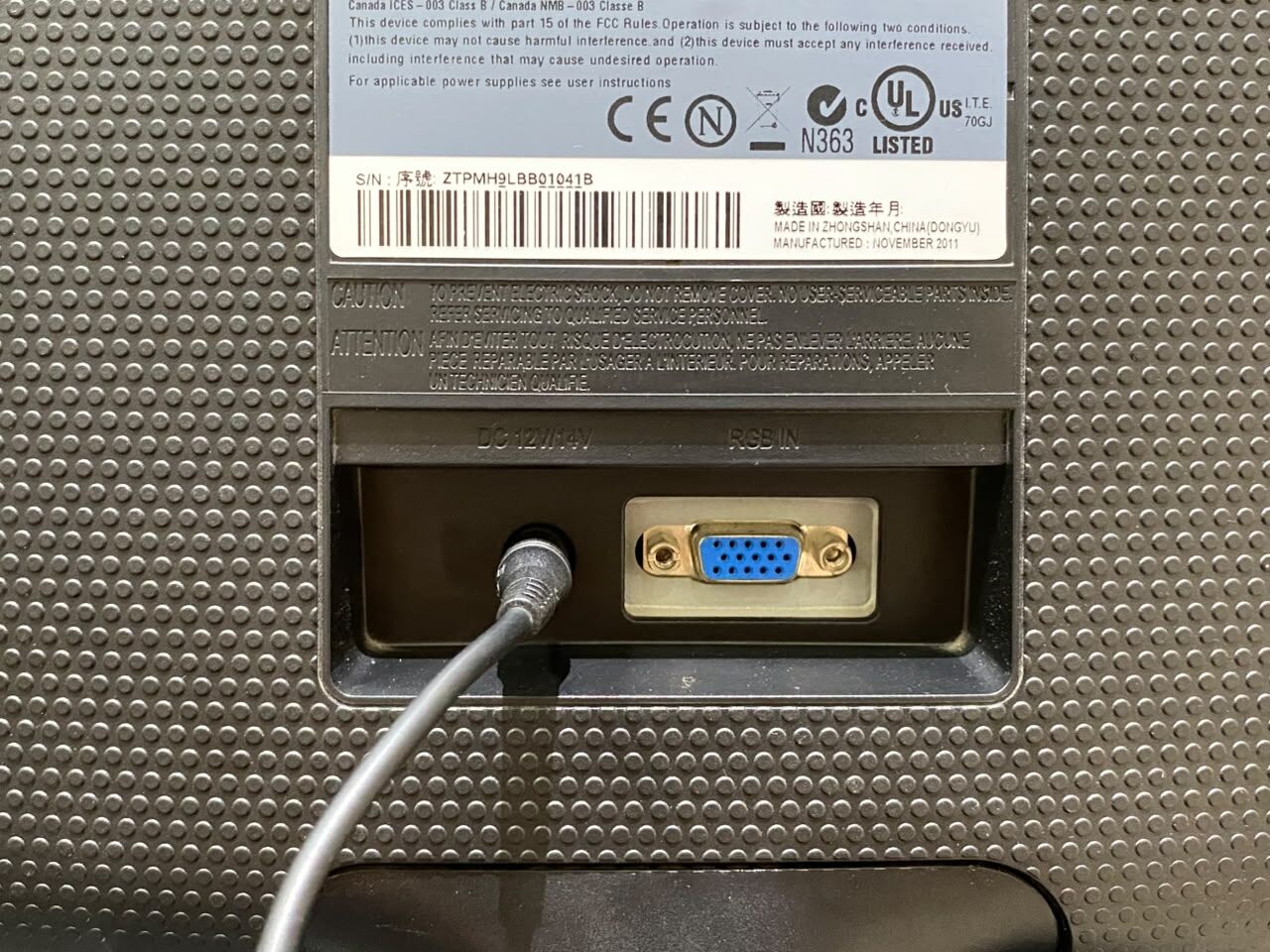 Khobar, Computers, SAR 100,  Samsung (18.5) Inch