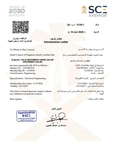 Riyadh, Job Seekers, Immediately Looking For JOB SEC# 1255658 Senior Electrical Engineer / MEP Engineer 8 Years