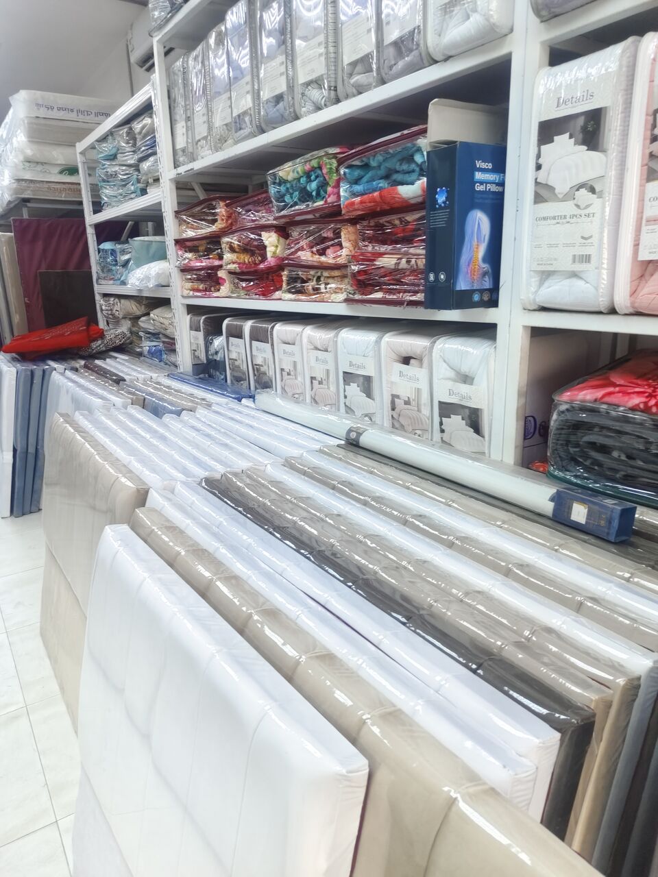 Al Aziziyah, Furniture, مفروشات اقل اسعار
