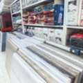 مفروشات اقل اسعار