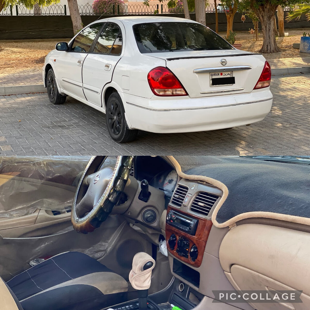 Manama, Vehicles, Cars & Trucks , BHD 790,  Nissan Sunny,  2005,  Automatic,  3000000 KM,