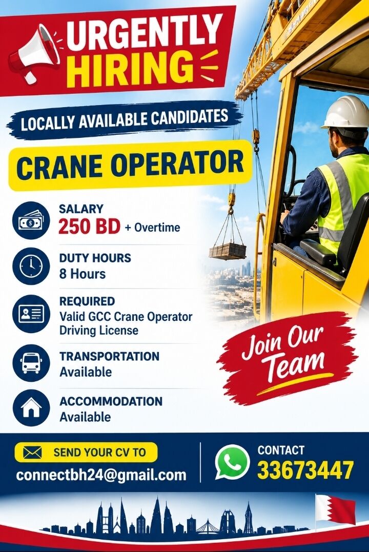 Manama, Jobs, Urgently Hiring Locally Available Candidates - Crane Operator