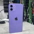 SAR 650,  IPhone 12