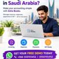 Running A Business In Saudi Arabia? Simplify Your Accounting!