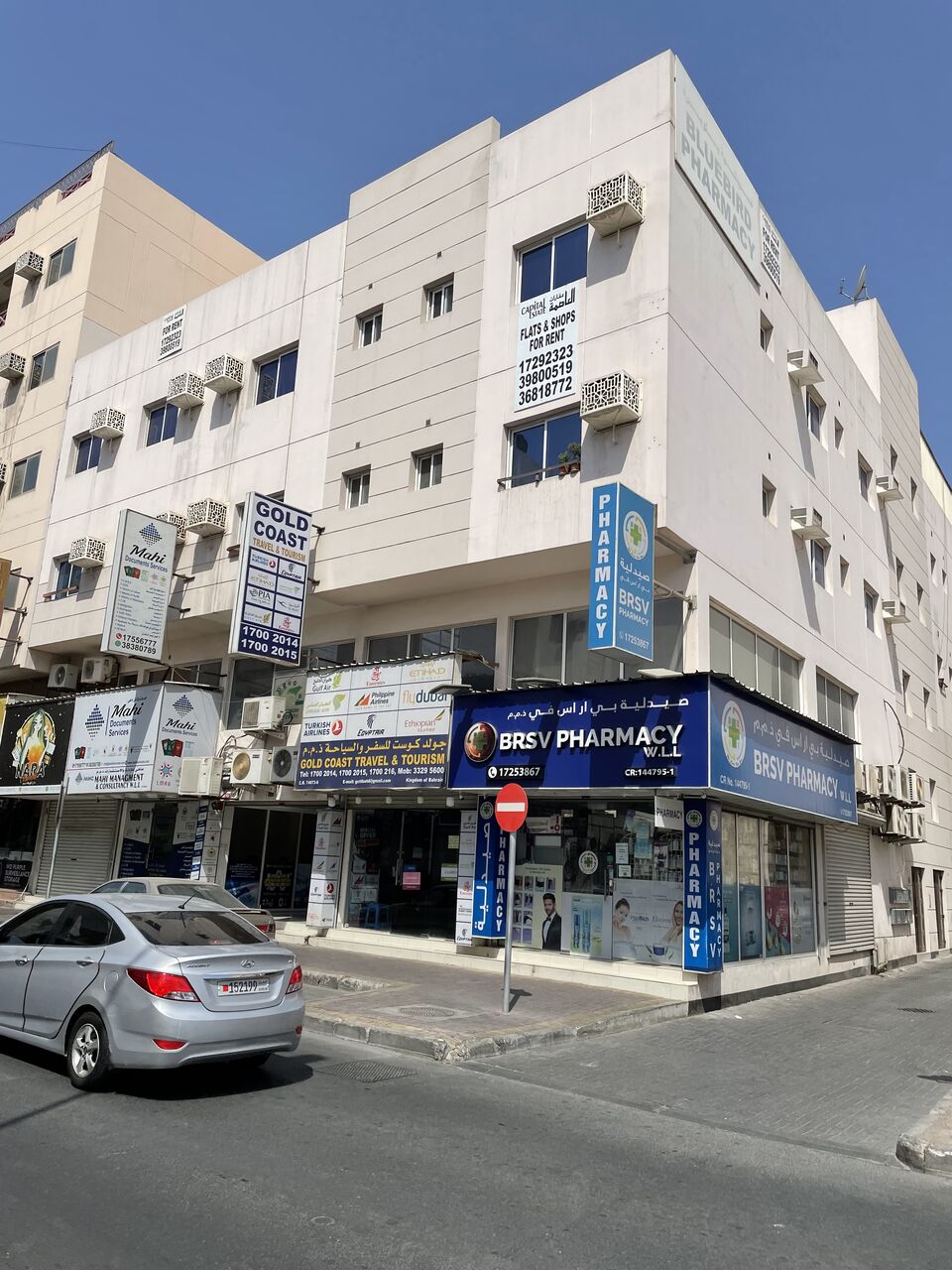 Gudaibiya, Apartments, Flats, Houses & Villas, BHD 250/month,  2 BR,  ****** 2 Bath FULLY FURNISHED FLAT For Rent In Gudaibiya @ All Incusive*****