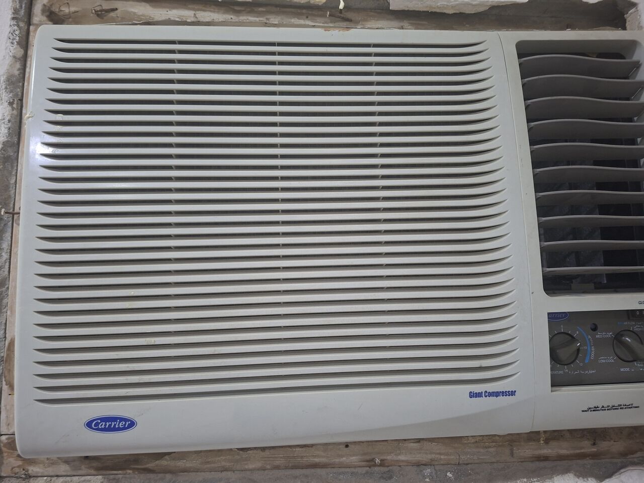 Al Khobar Al Shamalia, Household Items, SAR 500,  AC Carrier